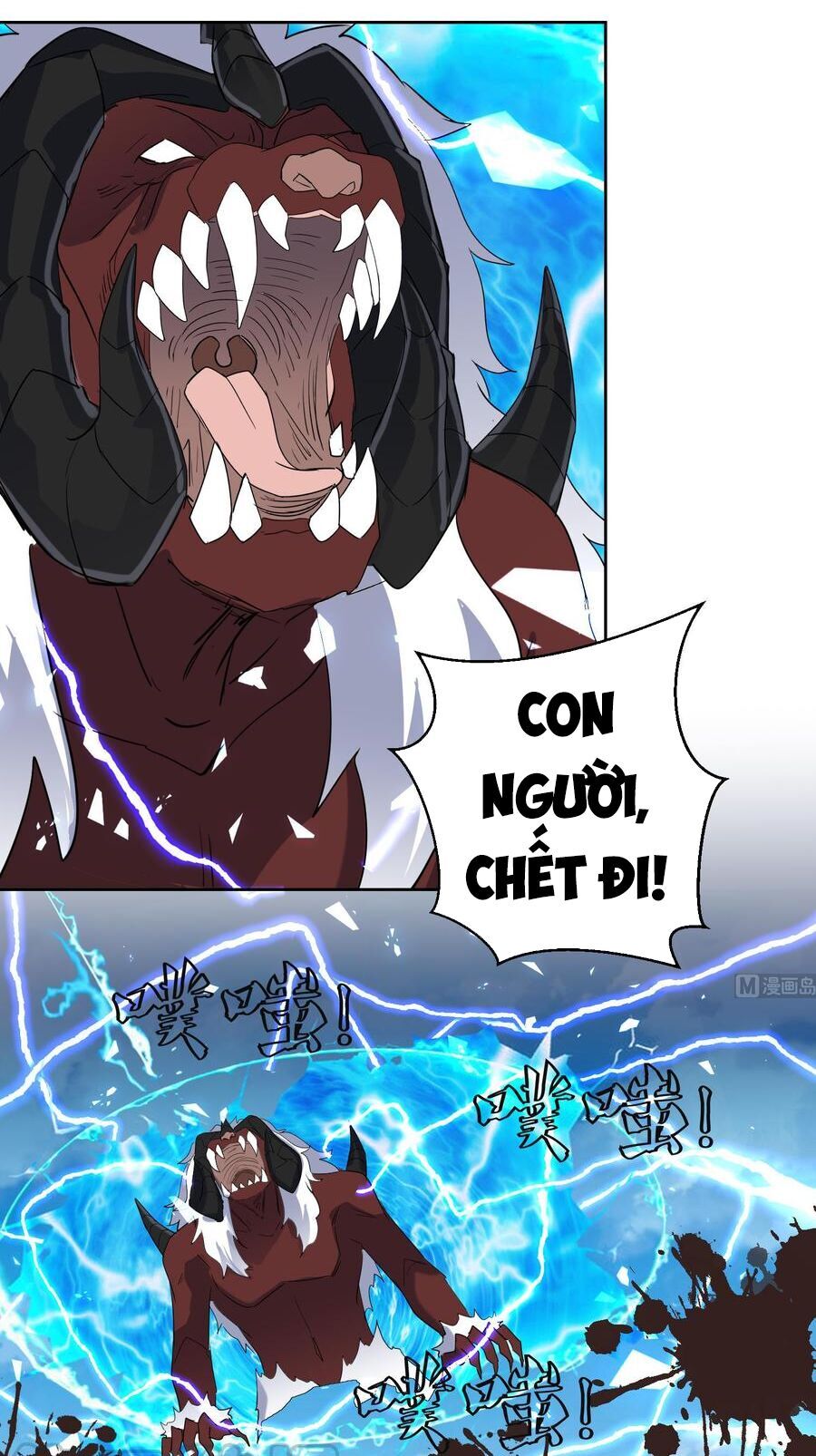 Võ Nghịch Cửu Thiên Chapter 188 - 8