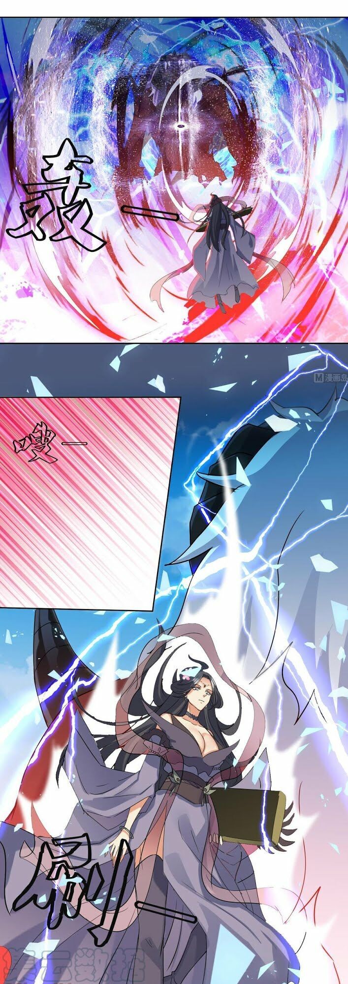 Võ Nghịch Cửu Thiên Chapter 189 - 5