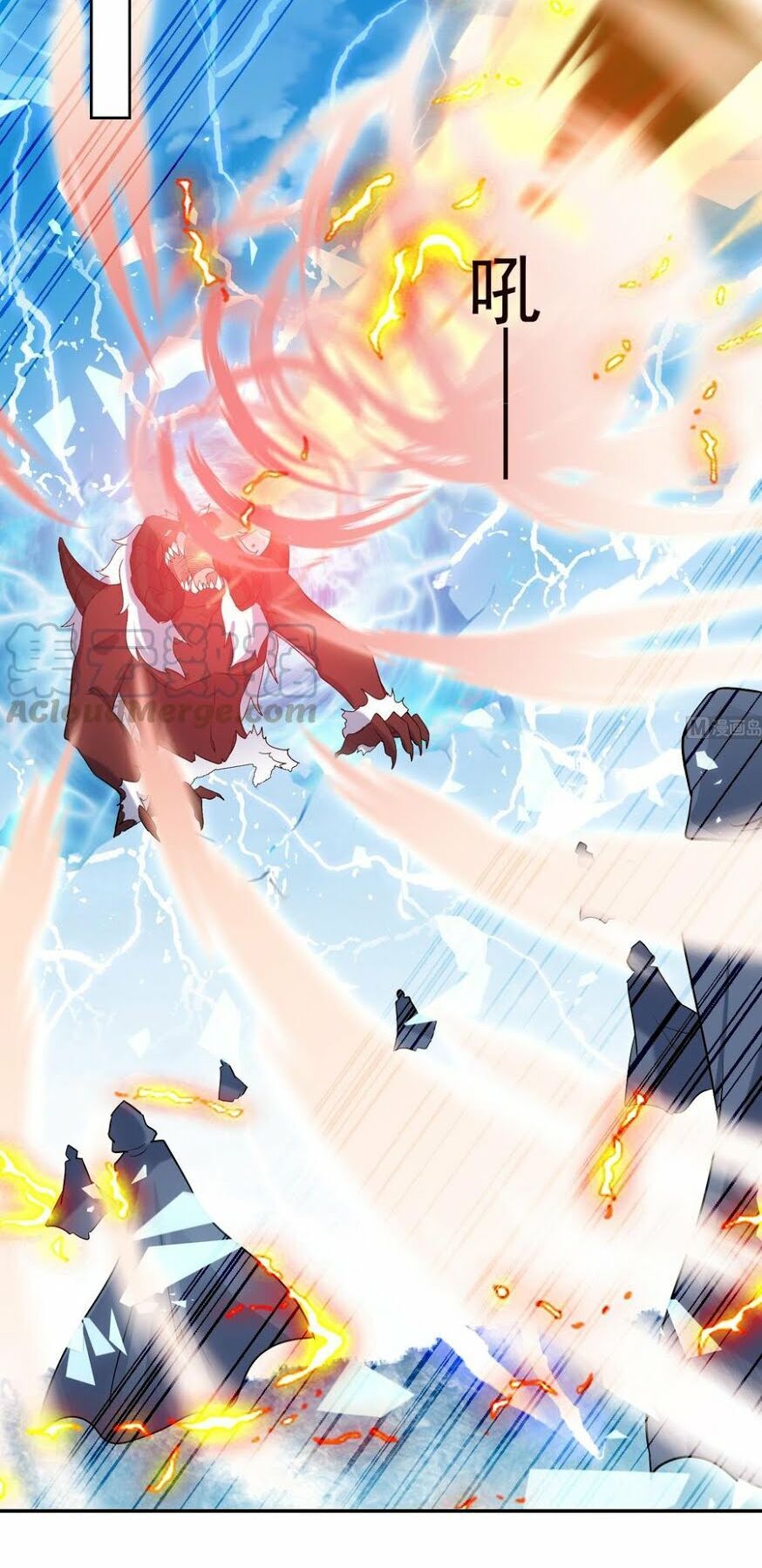 Võ Nghịch Cửu Thiên Chapter 190 - 14