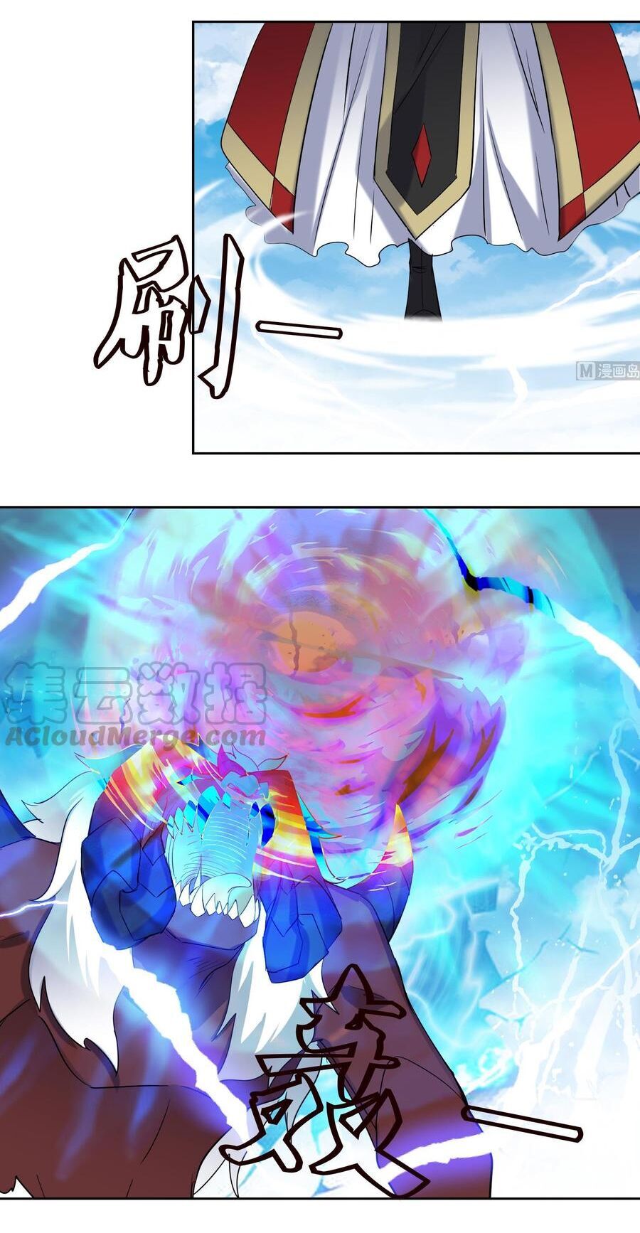 Võ Nghịch Cửu Thiên Chapter 190 - 15