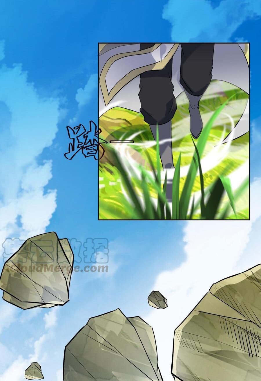 Võ Nghịch Cửu Thiên Chapter 190 - 3