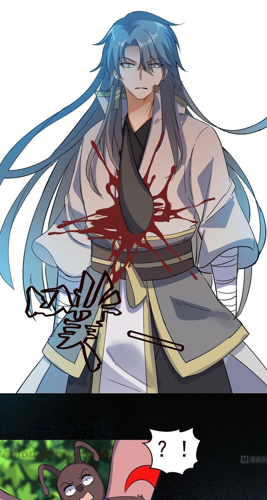 Võ Nghịch Cửu Thiên Chapter 190 - 9