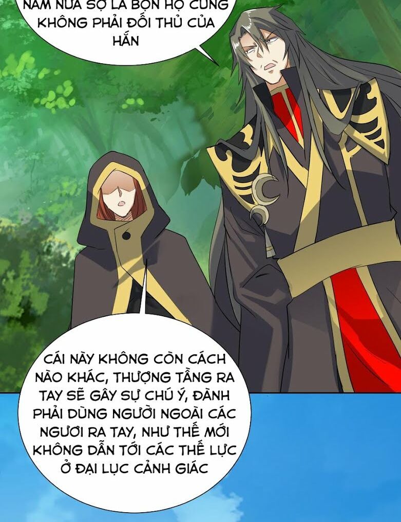Võ Nghịch Cửu Thiên Chapter 191 - 14