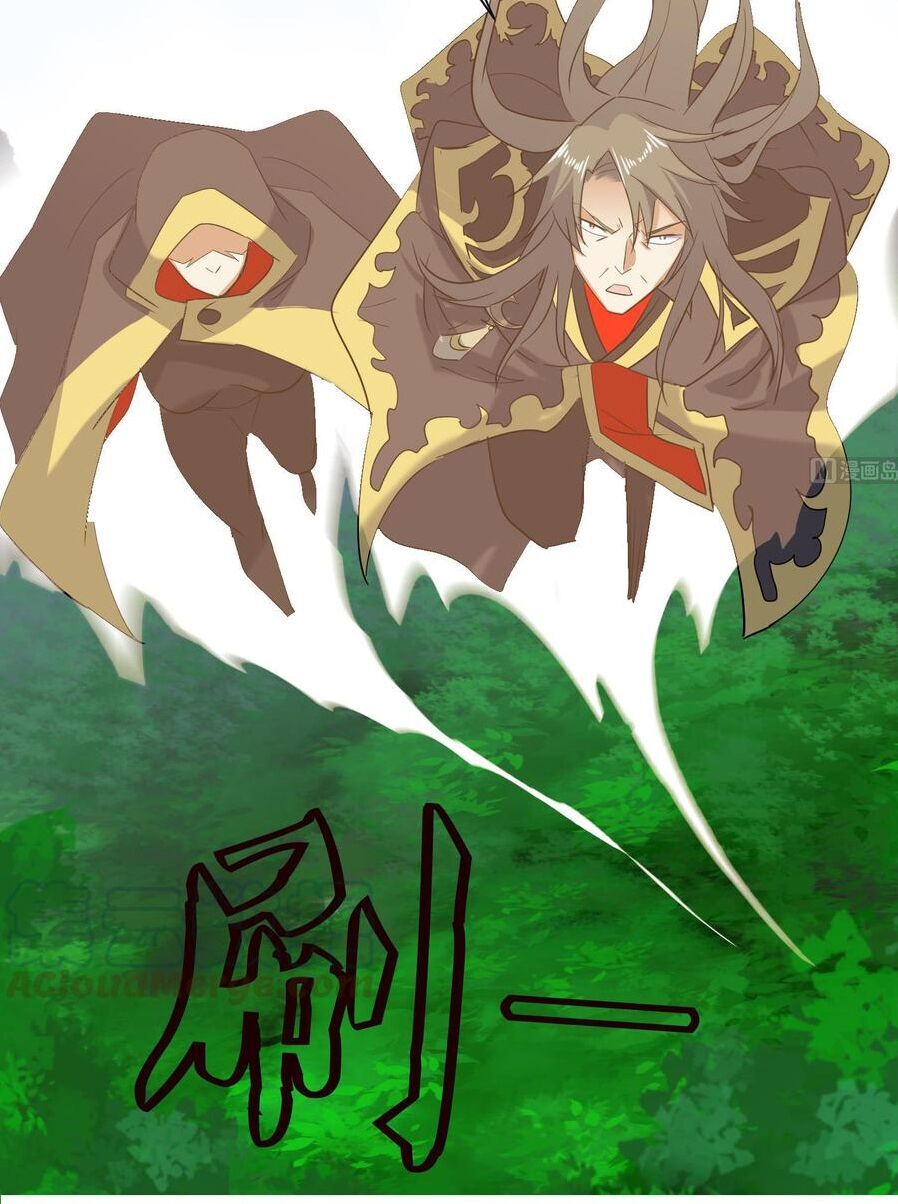 Võ Nghịch Cửu Thiên Chapter 191 - 16