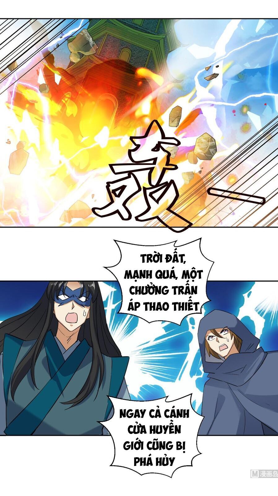 Võ Nghịch Cửu Thiên Chapter 191 - 9