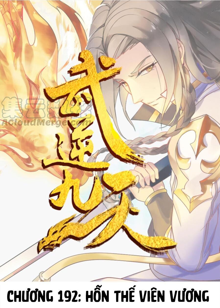 Võ Nghịch Cửu Thiên Chapter 192 - 2