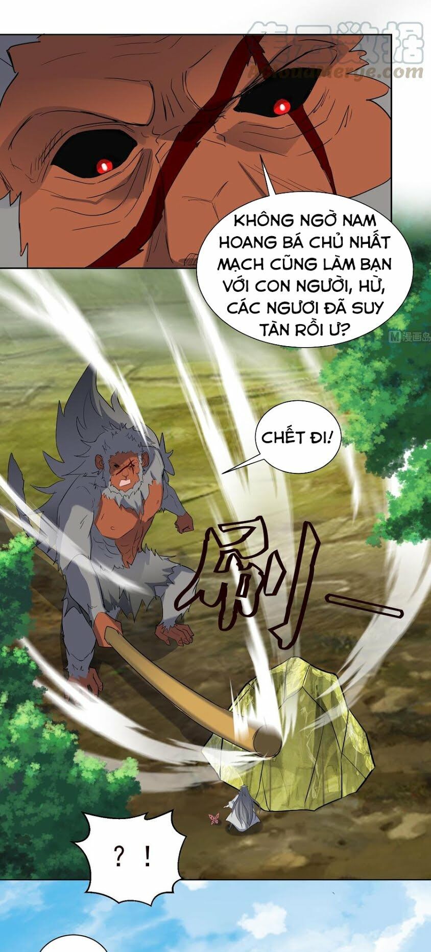 Võ Nghịch Cửu Thiên Chapter 192 - 11