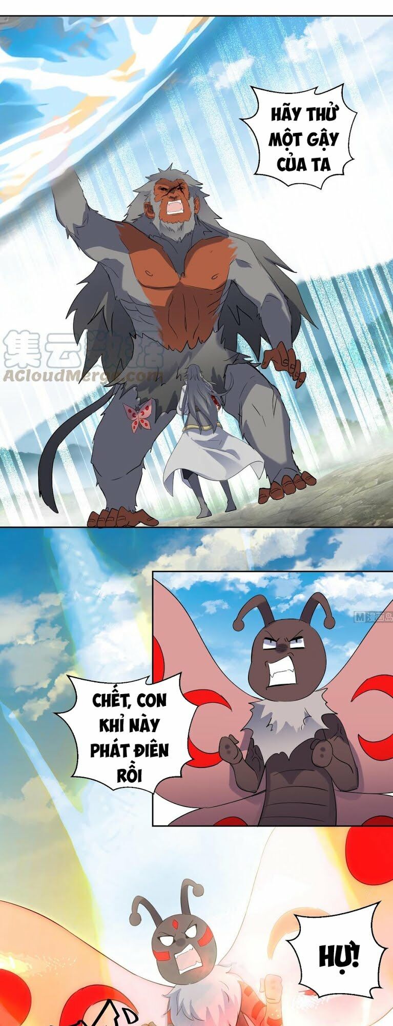 Võ Nghịch Cửu Thiên Chapter 193 - 3