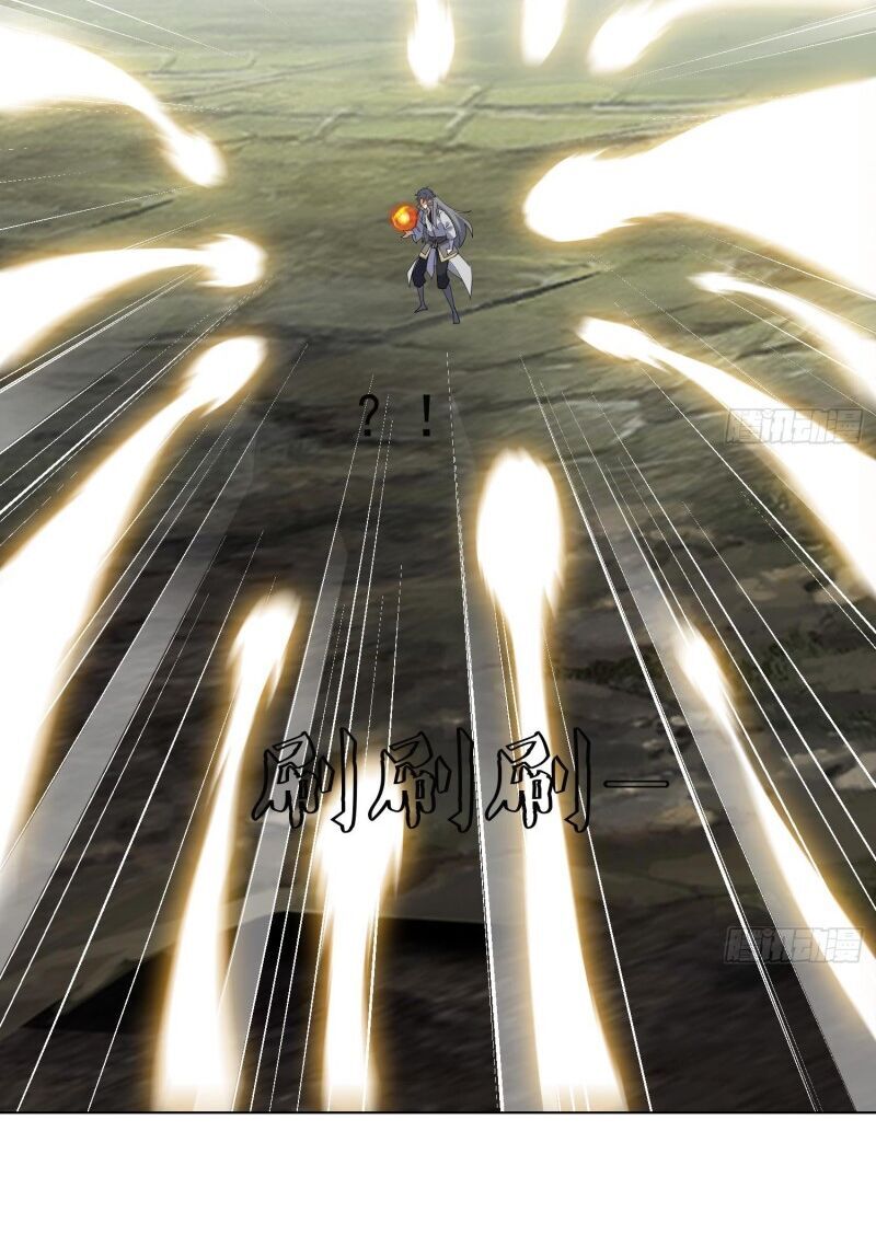 Võ Nghịch Cửu Thiên Chapter 195 - 6