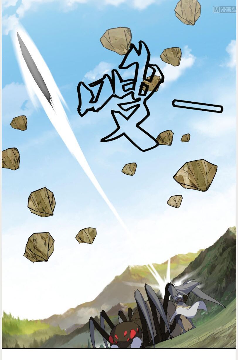 Võ Nghịch Cửu Thiên Chapter 197 - 10