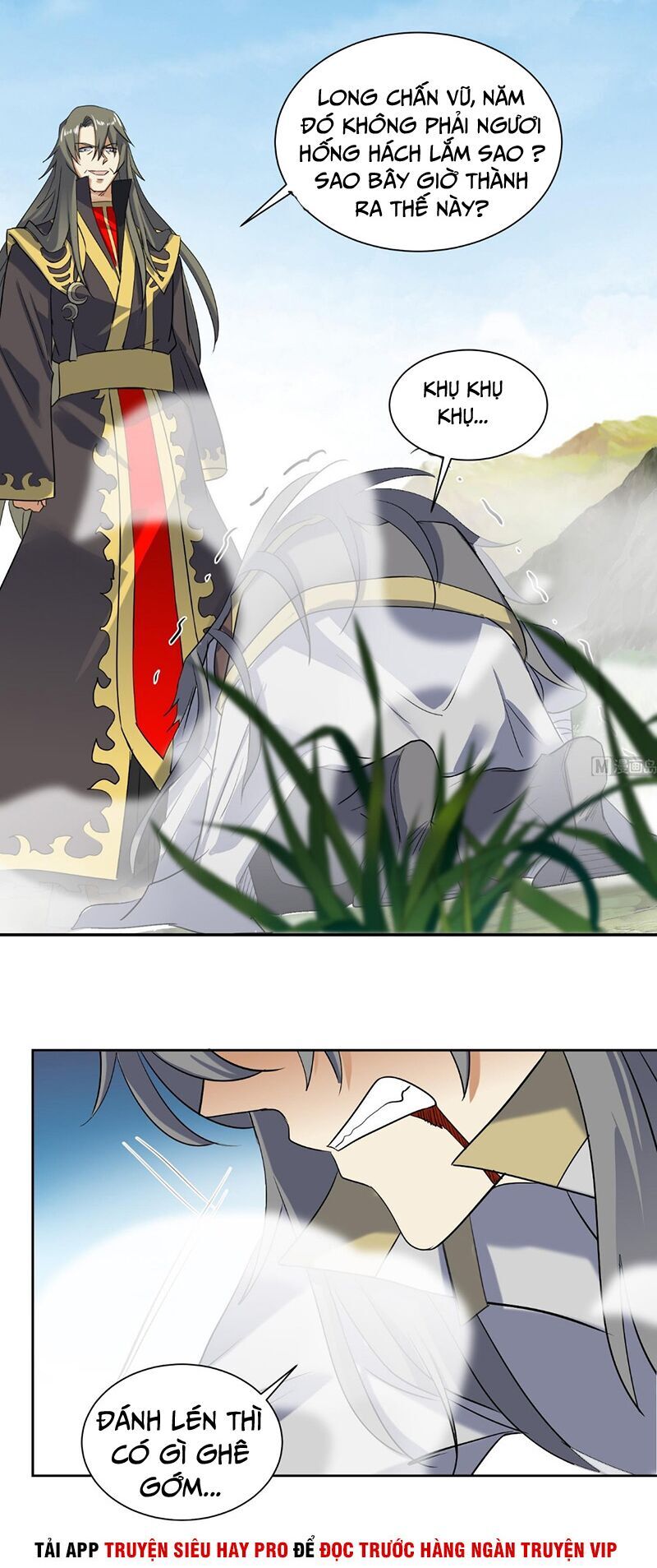 Võ Nghịch Cửu Thiên Chapter 199 - 11