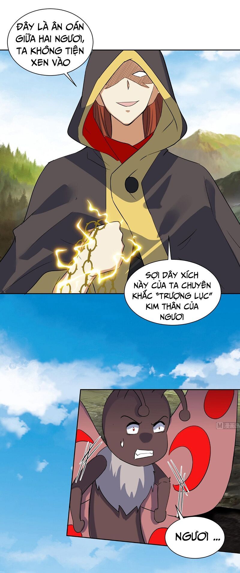 Võ Nghịch Cửu Thiên Chapter 199 - 10