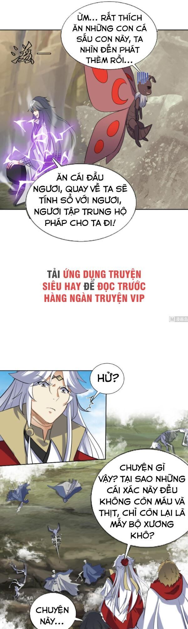 Võ Nghịch Cửu Thiên Chapter 203 - 6