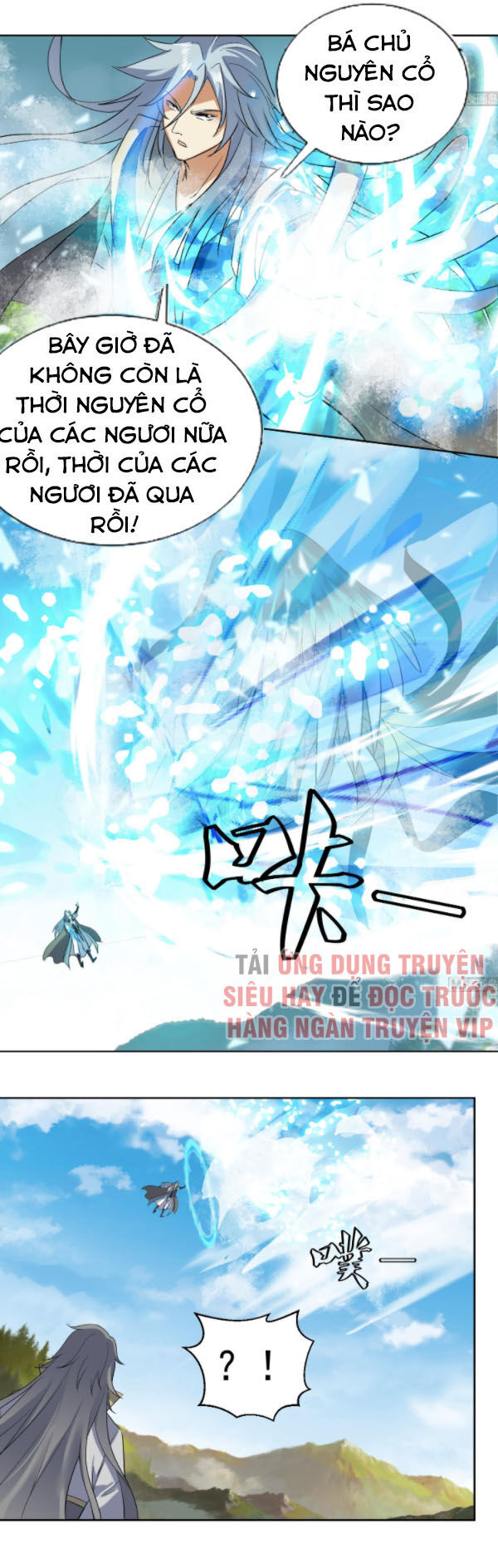 Võ Nghịch Cửu Thiên Chapter 205 - 7