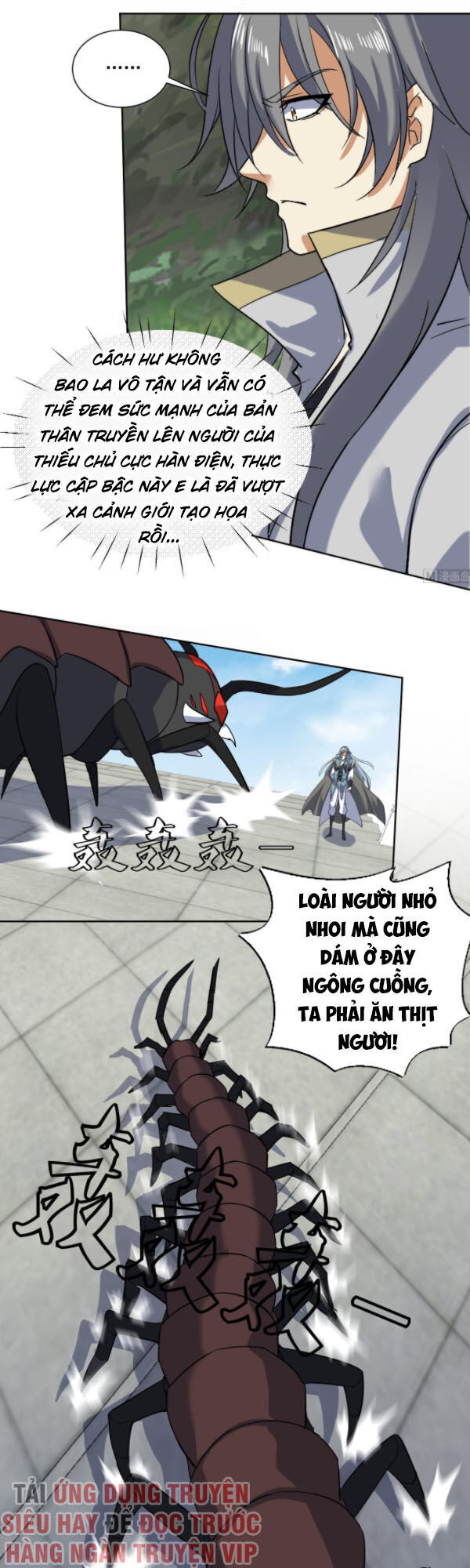 Võ Nghịch Cửu Thiên Chapter 205 - 9