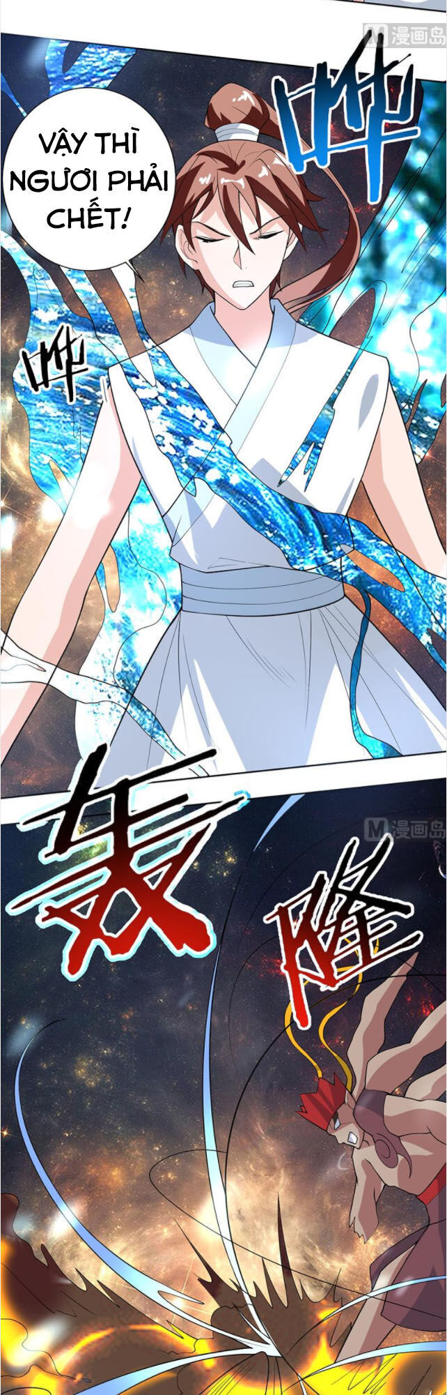 Tối Cường Thần Thú Hệ Thống Chapter 213 - 5