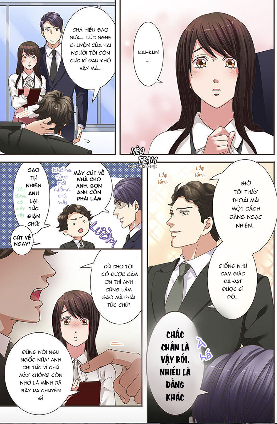 Kemonohito Kareshi To Ko-Tsukuri Seikatsu Chapter 6 - 18