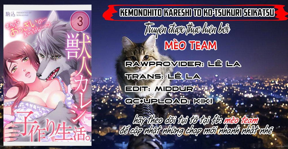 Kemonohito Kareshi To Ko-Tsukuri Seikatsu Chapter 6 - 3