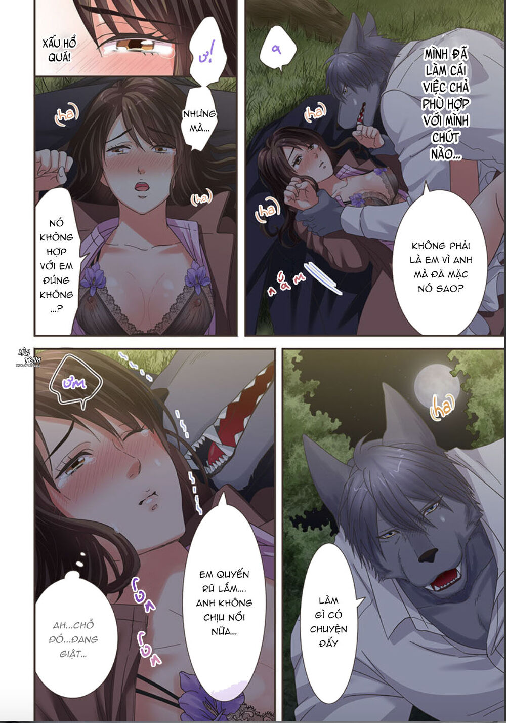 Kemonohito Kareshi To Ko-Tsukuri Seikatsu Chapter 7 - 17