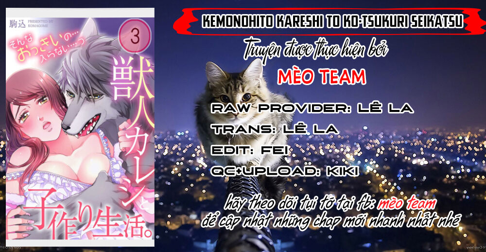 Kemonohito Kareshi To Ko-Tsukuri Seikatsu Chapter 7 - 3