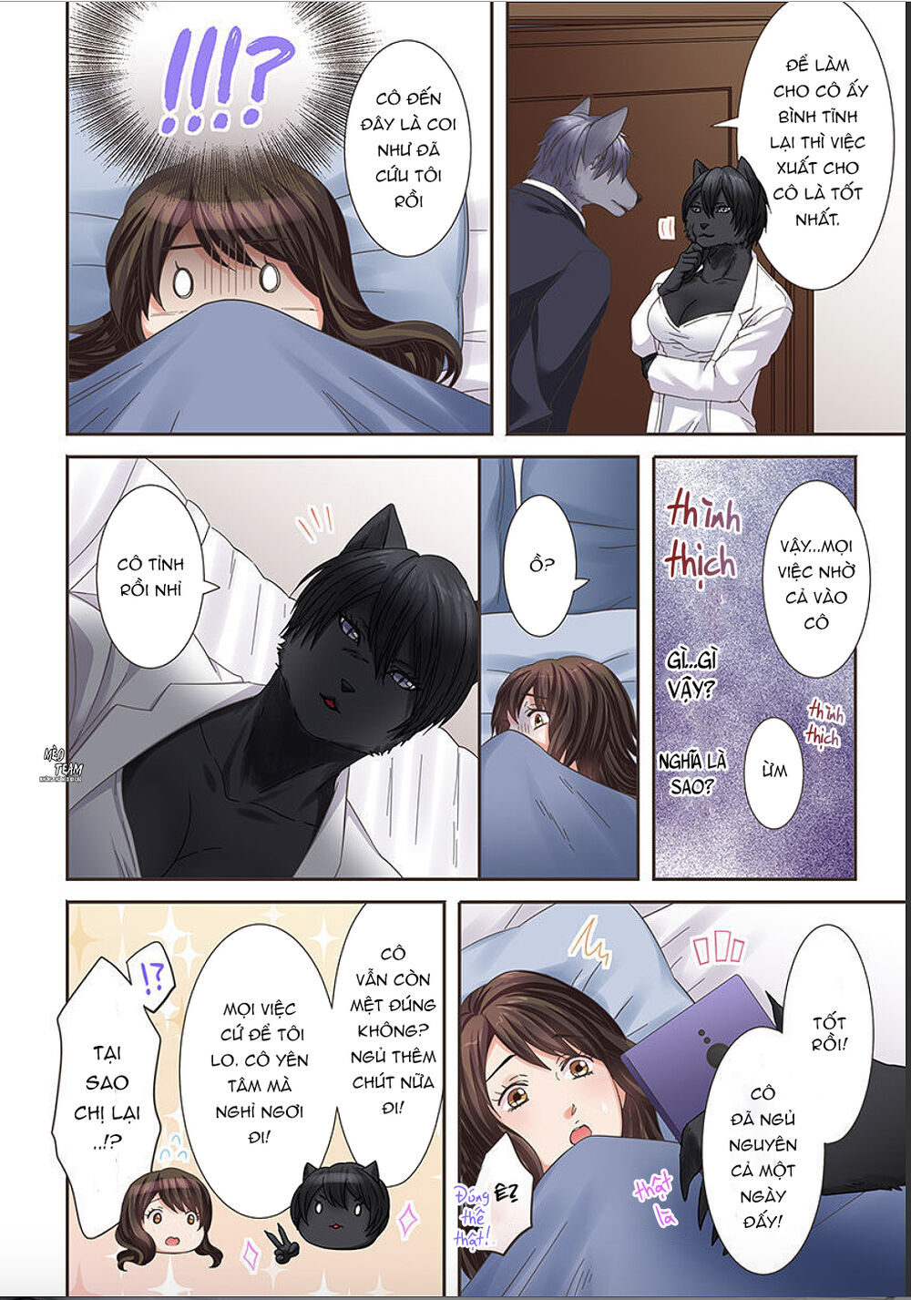 Kemonohito Kareshi To Ko-Tsukuri Seikatsu Chapter 7 - 27
