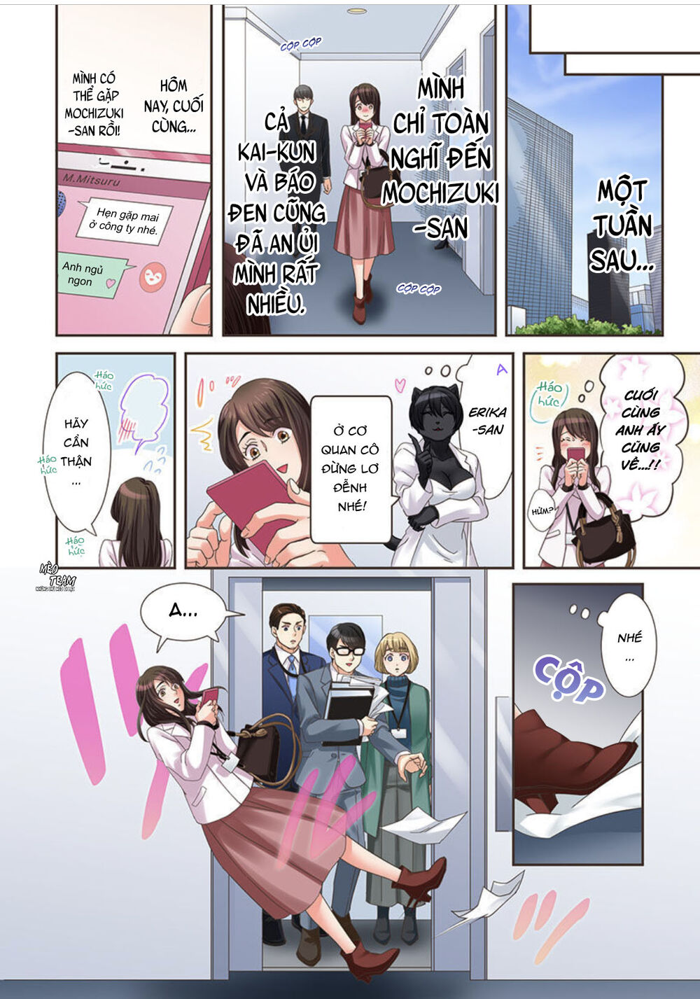 Kemonohito Kareshi To Ko-Tsukuri Seikatsu Chapter 8 - 11