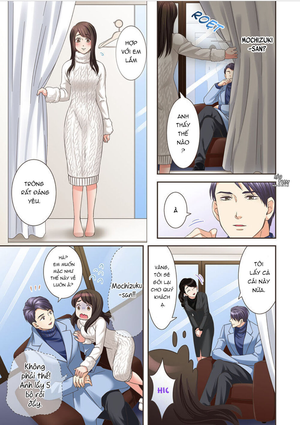 Kemonohito Kareshi To Ko-Tsukuri Seikatsu Chapter 8 - 15