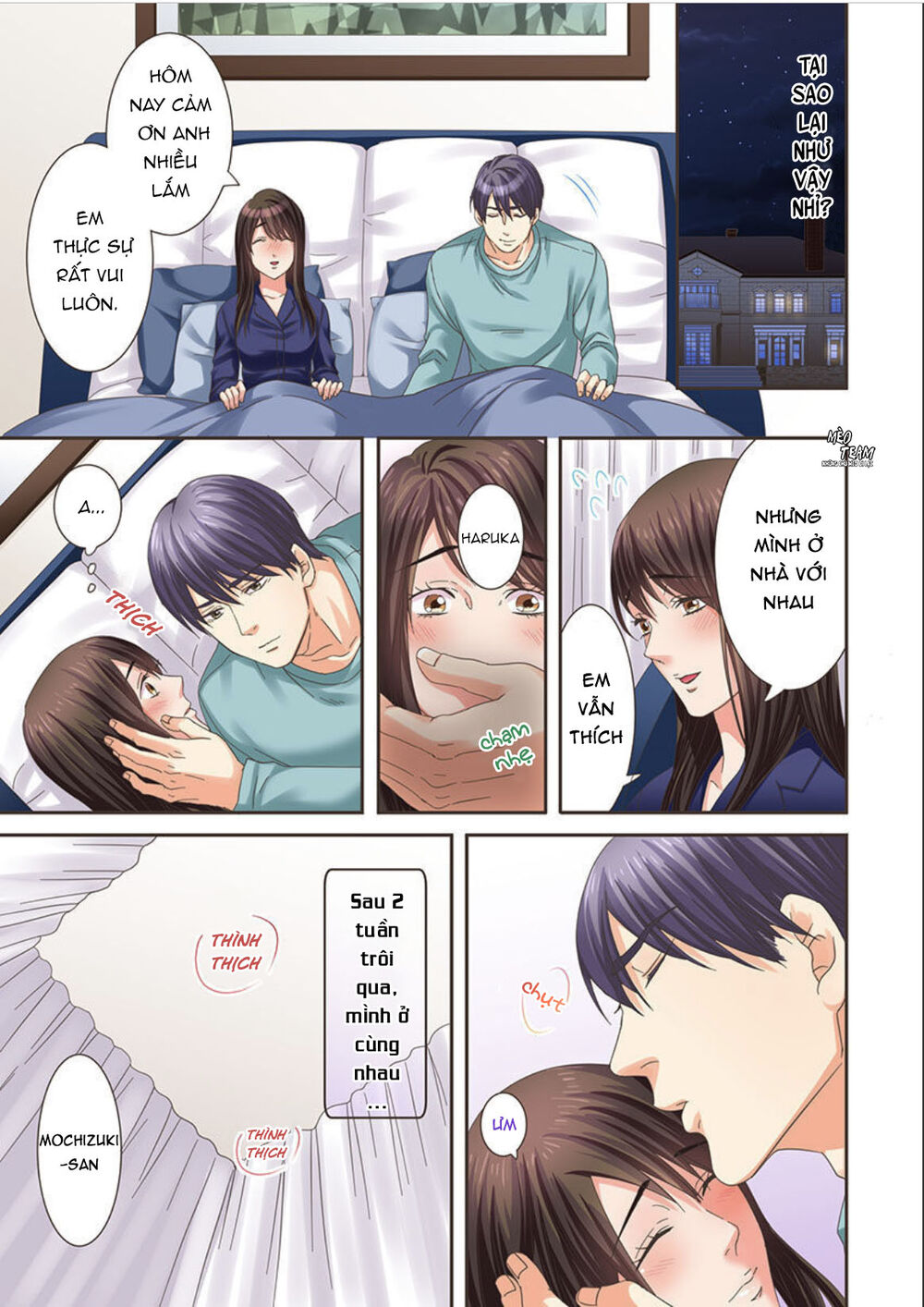 Kemonohito Kareshi To Ko-Tsukuri Seikatsu Chapter 8 - 17
