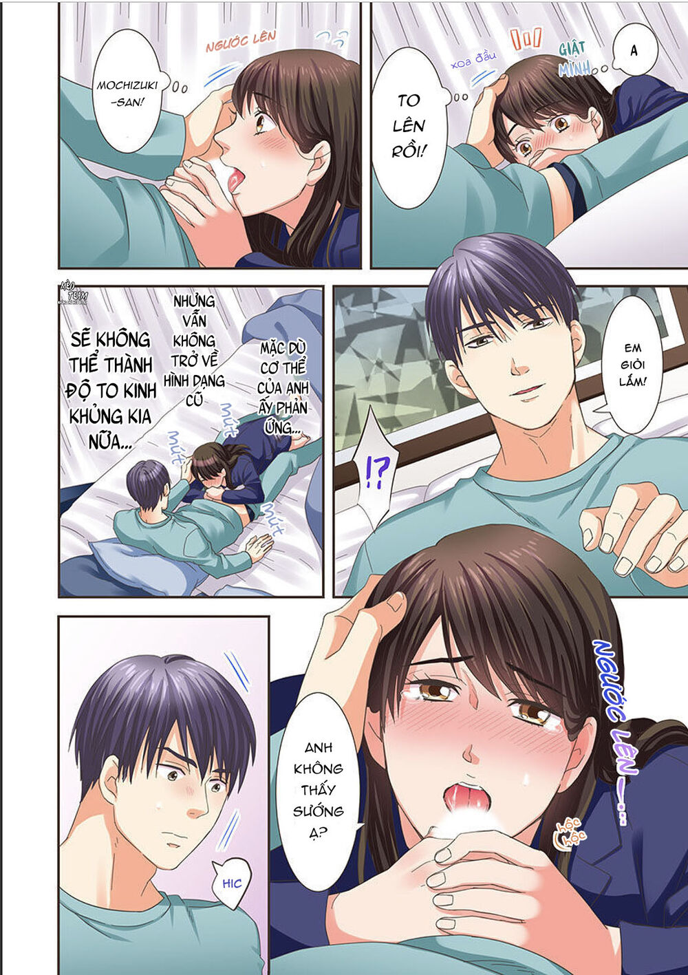 Kemonohito Kareshi To Ko-Tsukuri Seikatsu Chapter 8 - 24