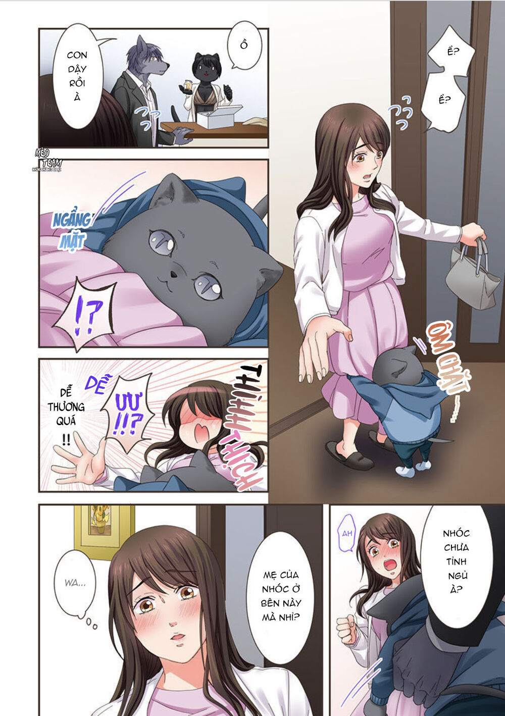 Kemonohito Kareshi To Ko-Tsukuri Seikatsu Chapter 9 - 18