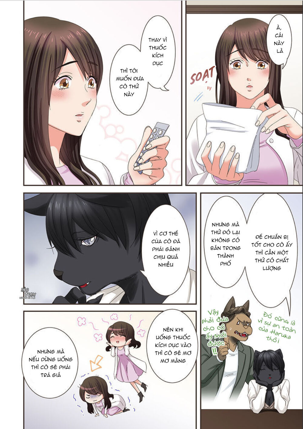 Kemonohito Kareshi To Ko-Tsukuri Seikatsu Chapter 9 - 22