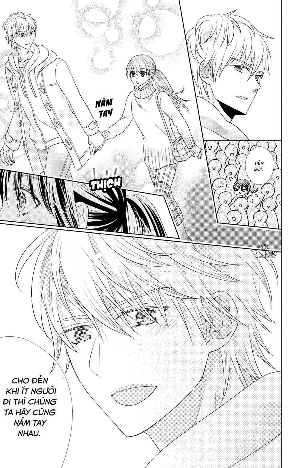 Anata To Koi Ga Shitai No Desu! Chapter 4 - 11