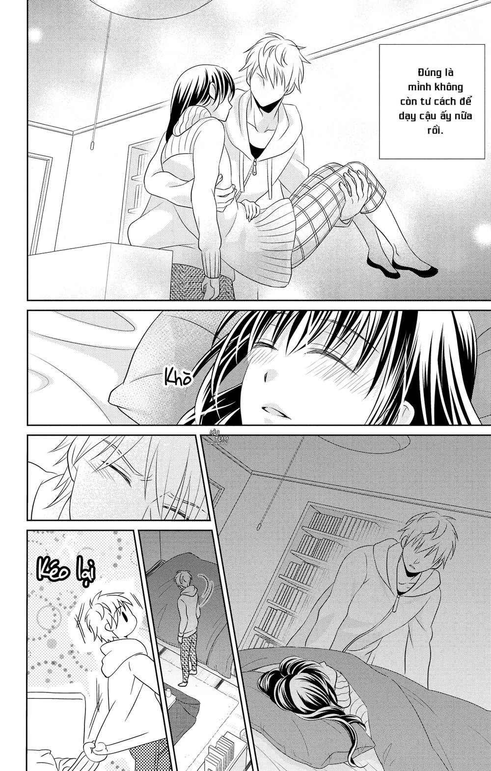 Anata To Koi Ga Shitai No Desu! Chapter 4 - 26