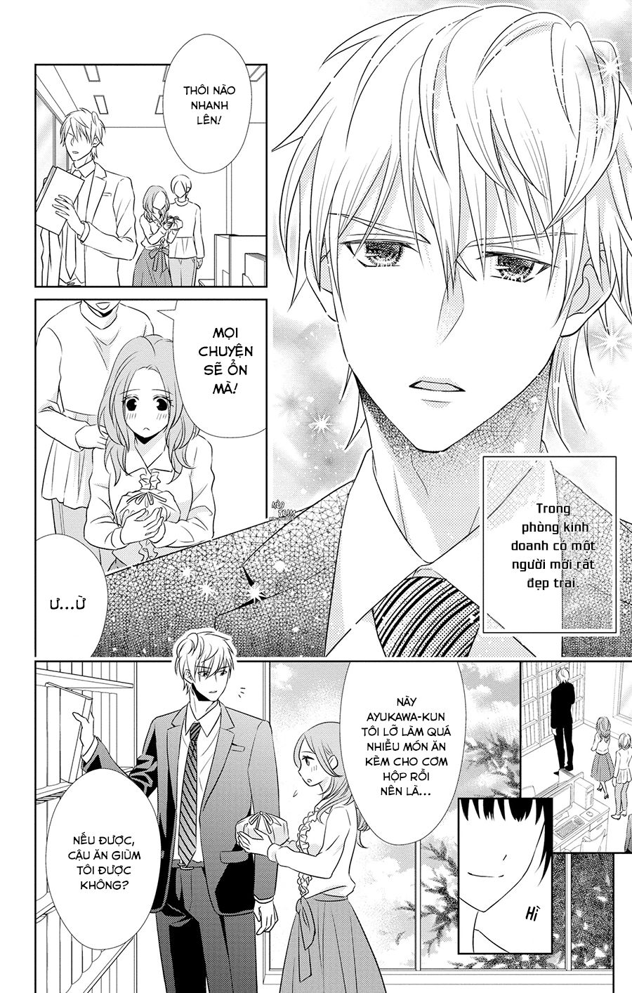 Anata To Koi Ga Shitai No Desu! Chapter 4 - 4