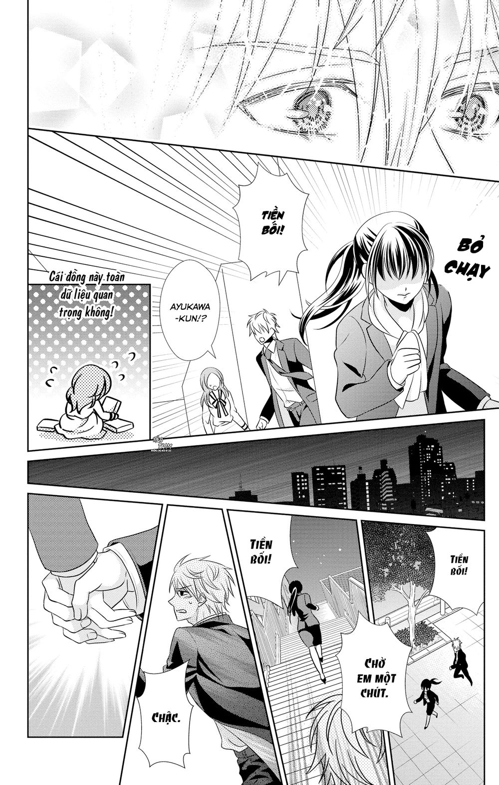 Anata To Koi Ga Shitai No Desu! Chapter 4 - 32