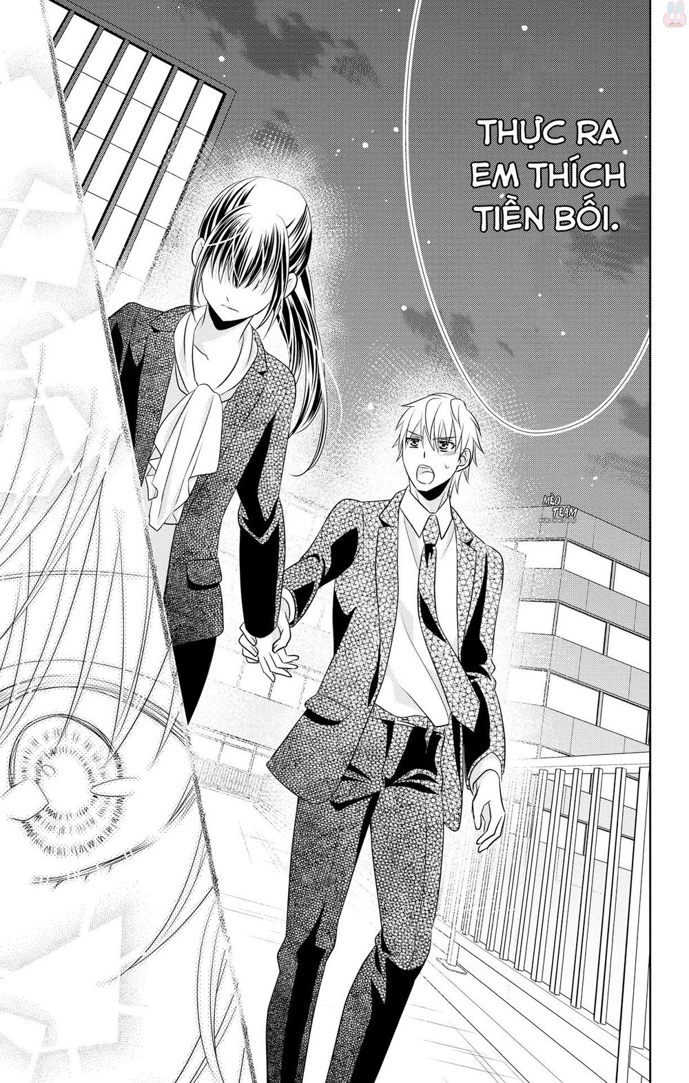 Anata To Koi Ga Shitai No Desu! Chapter 4 - 33