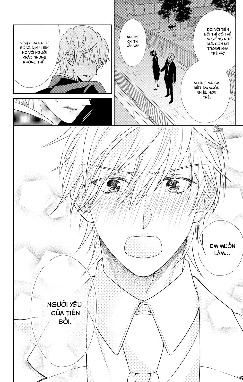 Anata To Koi Ga Shitai No Desu! Chapter 4 - 34