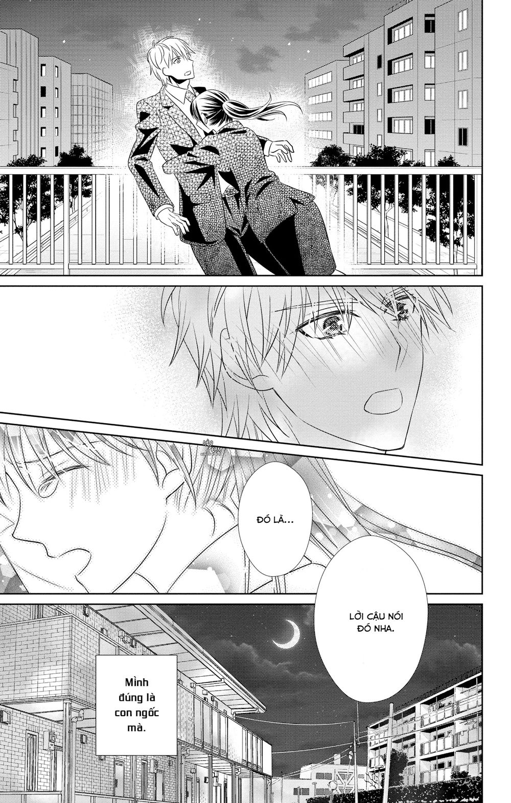 Anata To Koi Ga Shitai No Desu! Chapter 4 - 35