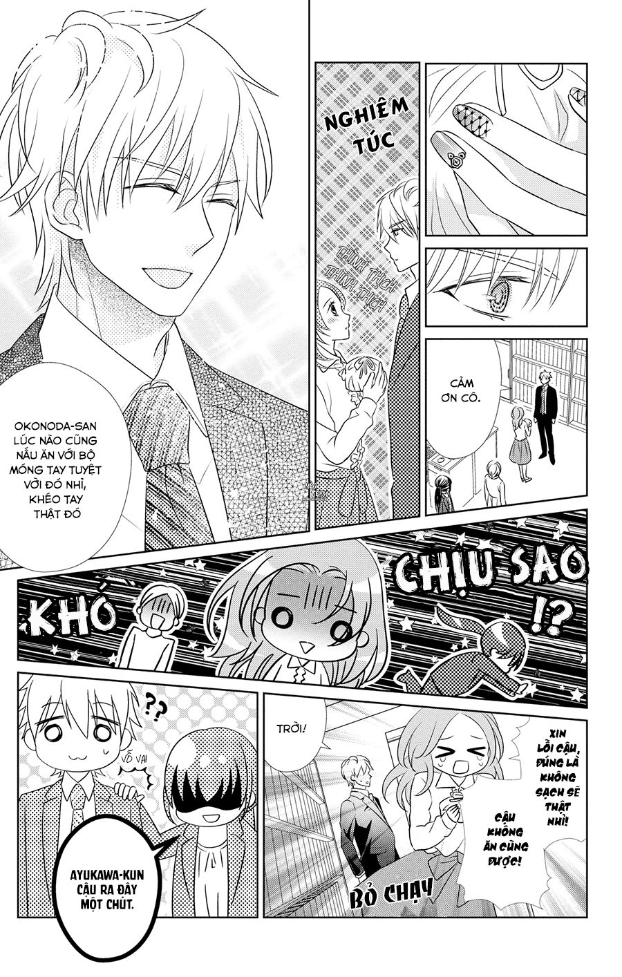 Anata To Koi Ga Shitai No Desu! Chapter 4 - 5