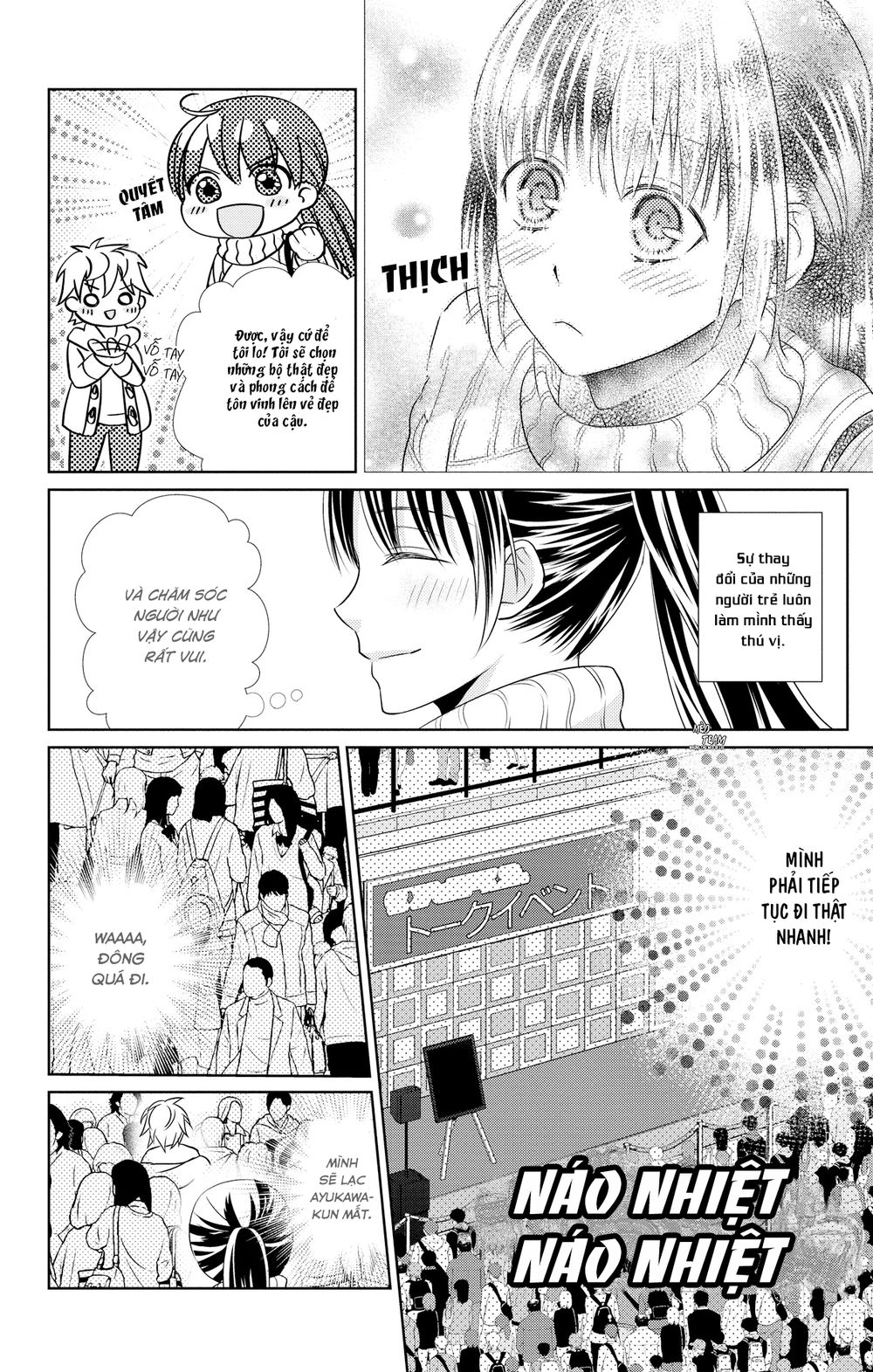 Anata To Koi Ga Shitai No Desu! Chapter 4 - 10