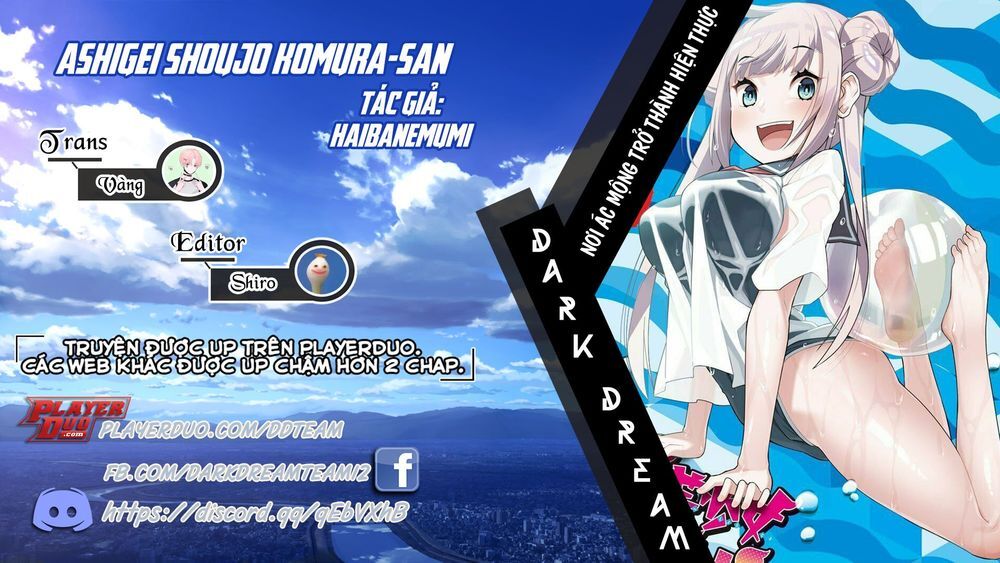 Ashigei Shoujo Komura-San Chapter 11 - 1