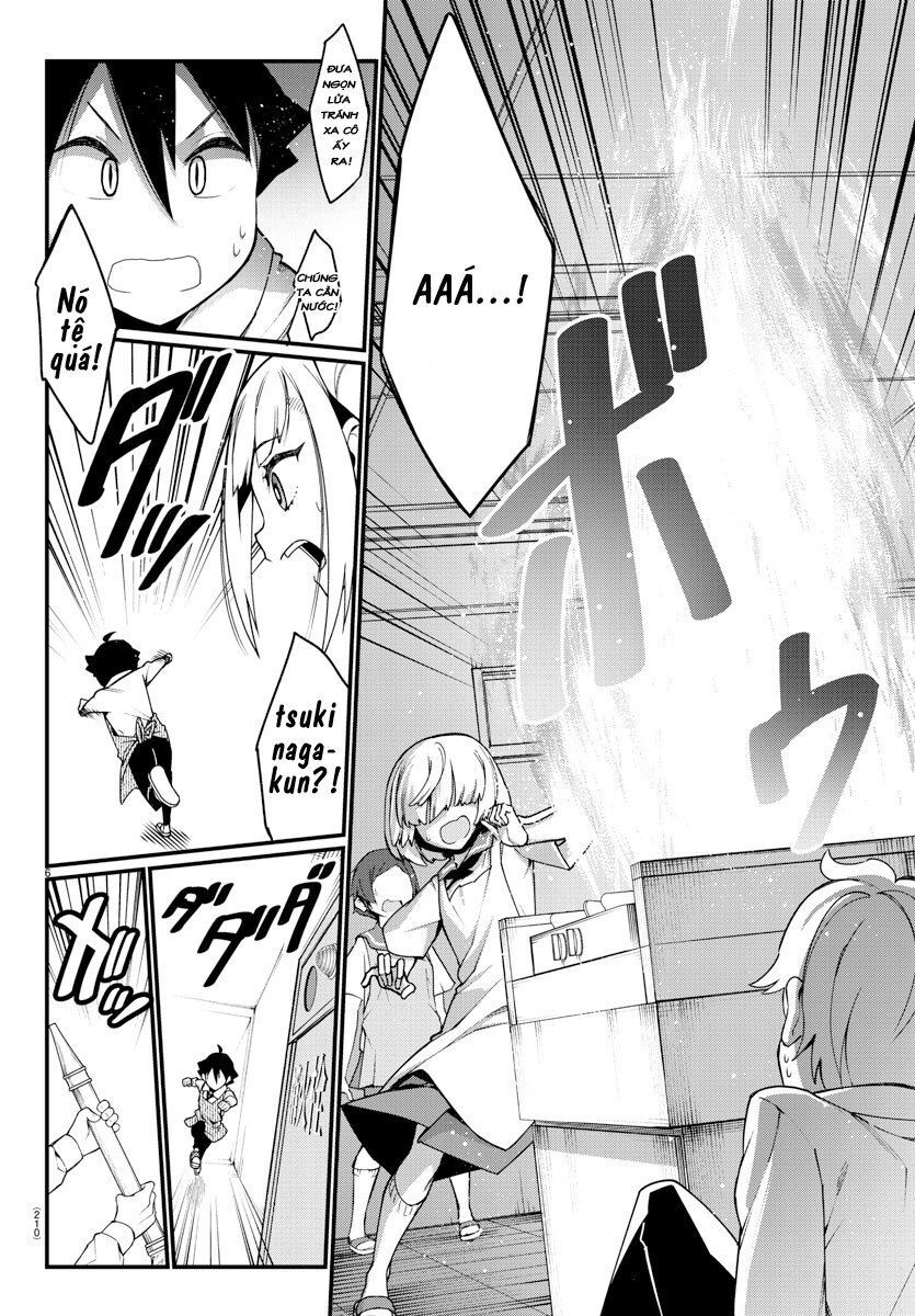 Ashigei Shoujo Komura-San Chapter 11 - 7