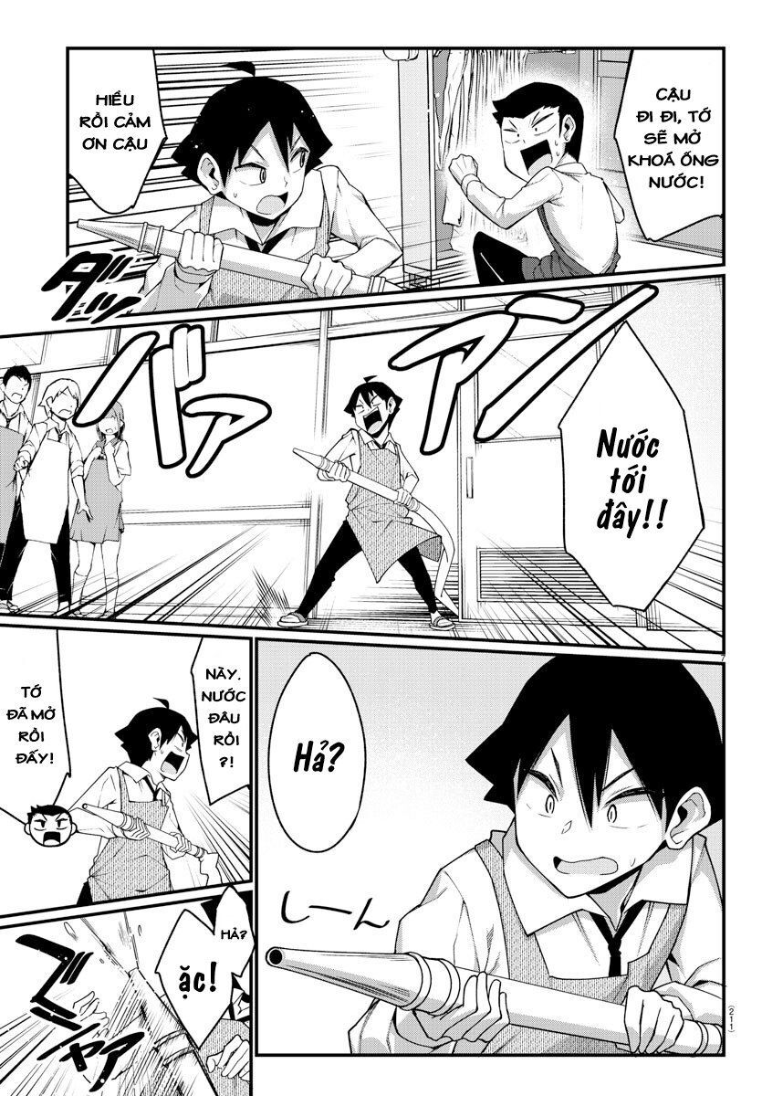 Ashigei Shoujo Komura-San Chapter 11 - 8