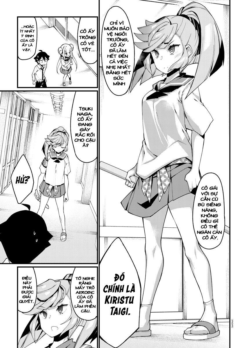 Ashigei Shoujo Komura-San Chapter 12 - 4