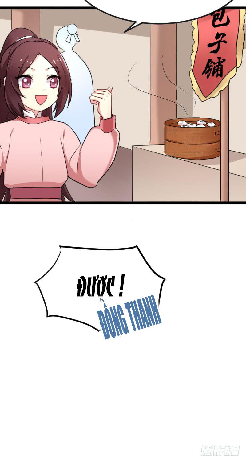 Bạo Lực Tiếu Thôn Cô Chapter 58 - 5