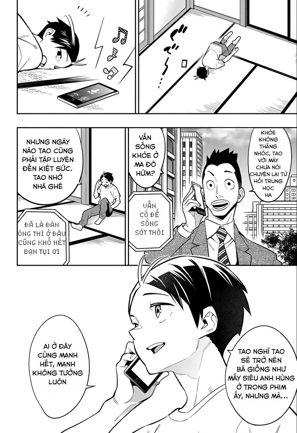 Demon Slave Chapter 24.5 - 14