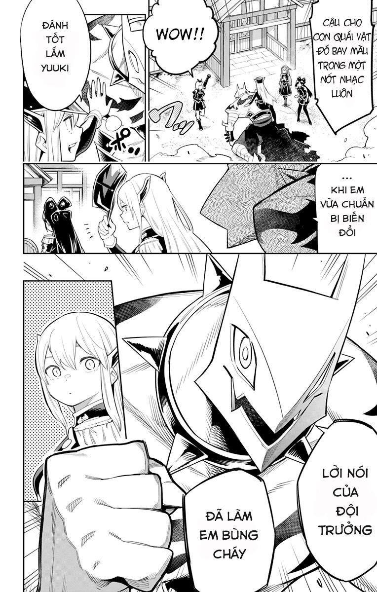 Demon Slave Chapter 24 - 19