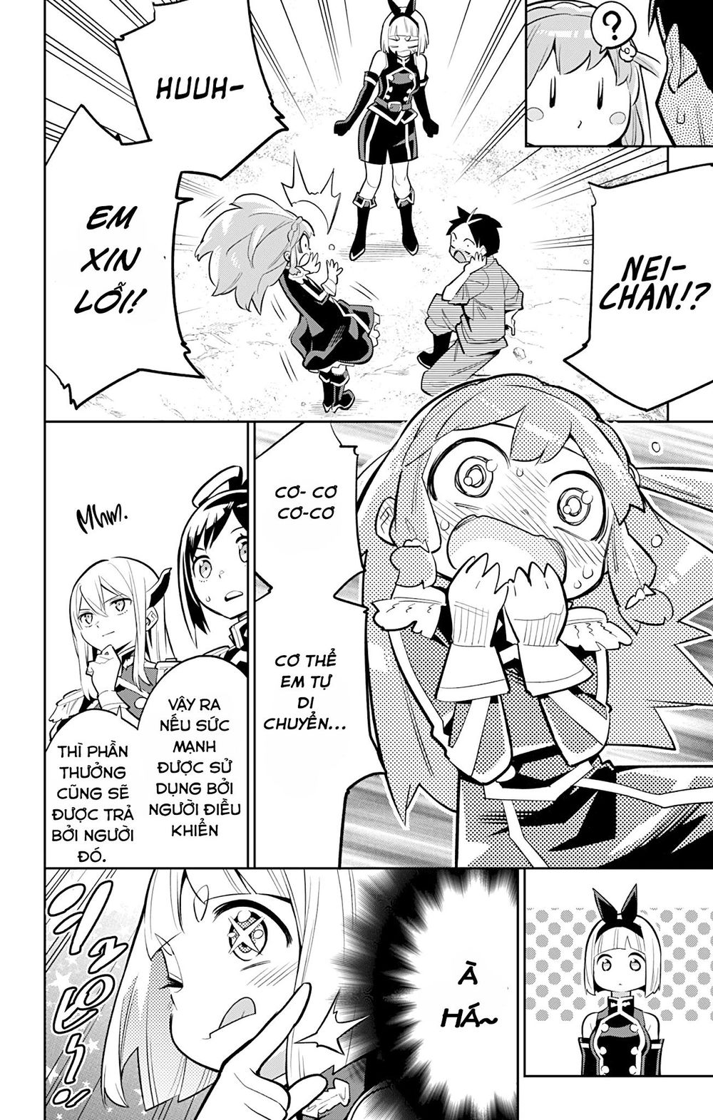 Demon Slave Chapter 25 - 19