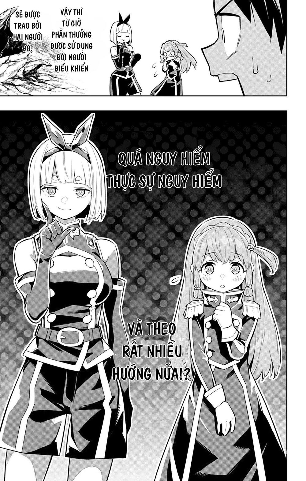 Demon Slave Chapter 25 - 20