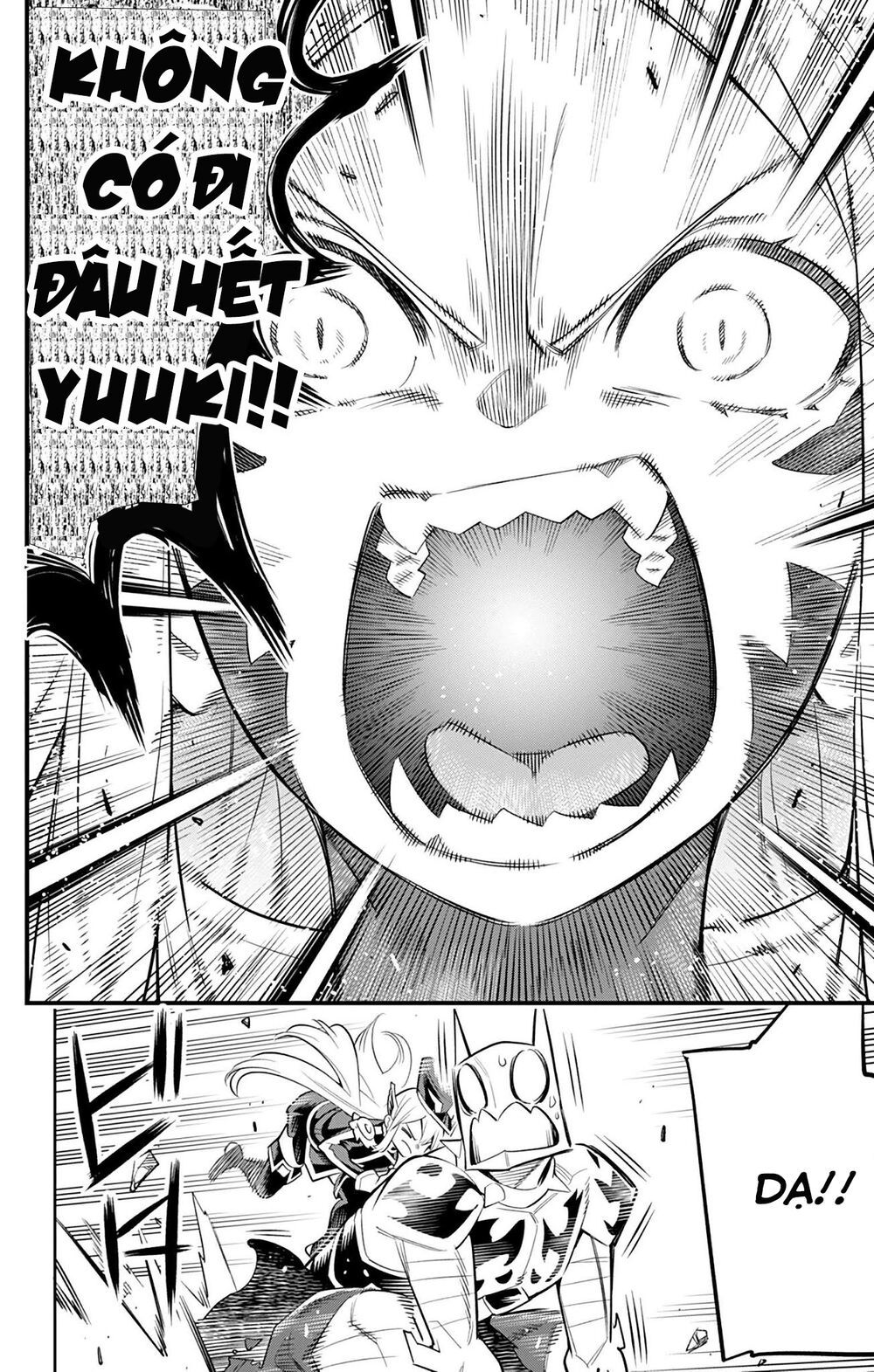 Demon Slave Chapter 28 - 19